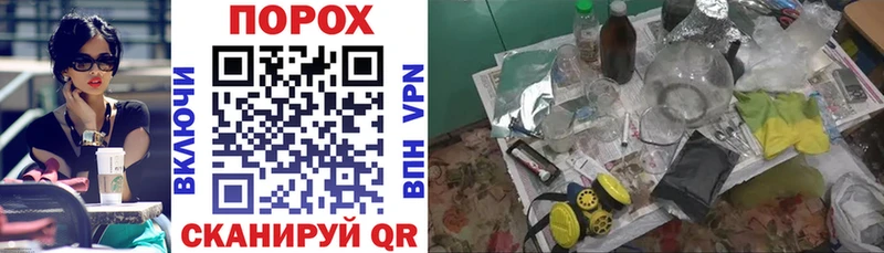 Купить закладки  Городец  АМФЕТАМИН 98% 