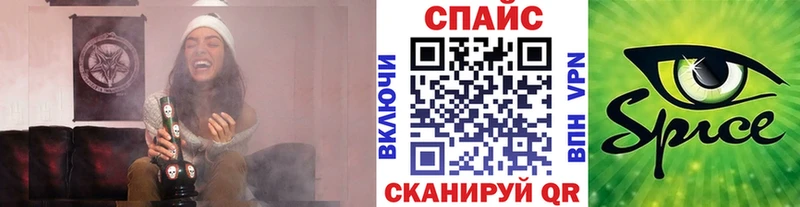 Купить  Городец  БУТИРАТ 99% 
