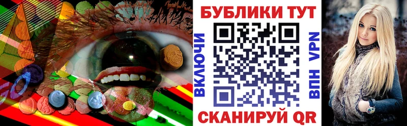 Купить  Городец  ЭКСТАЗИ louis Vuitton 