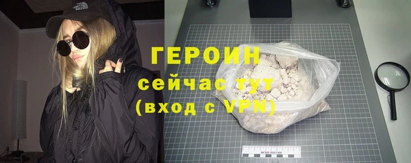 марихуана Кодинск