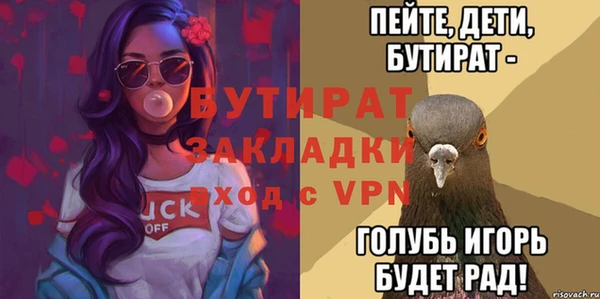марки lsd Киренск