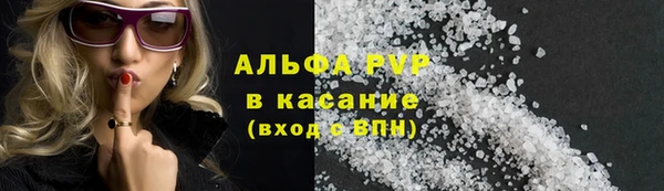 марихуана Кодинск
