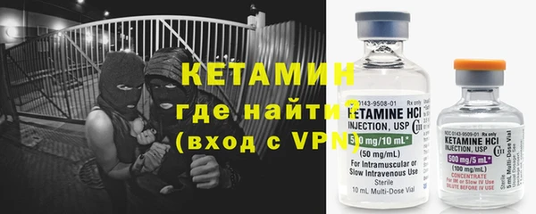 марихуана Кодинск