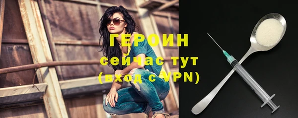 марихуана Кодинск