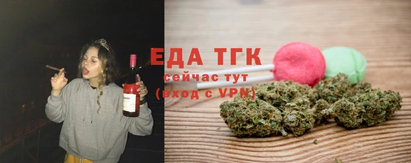 гидропоника Козельск