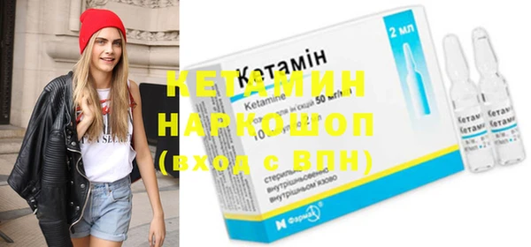 марихуана Кодинск
