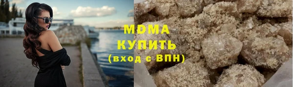 гидропоника Козельск