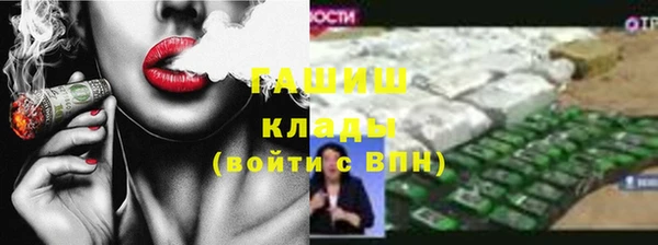 МДПВ Козловка