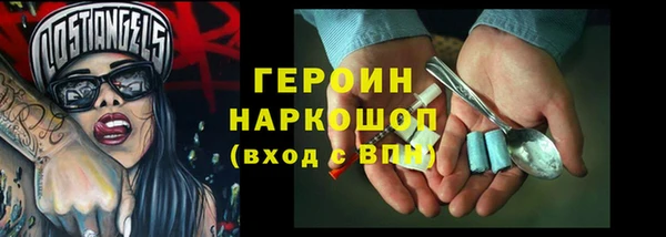 МДПВ Козловка