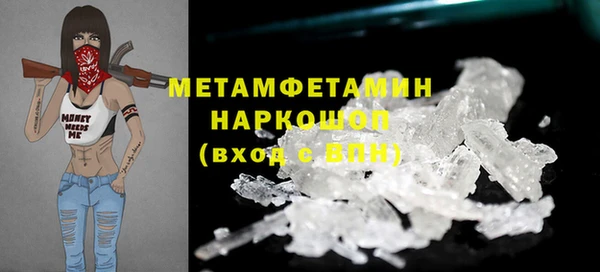 гидропоника Козельск