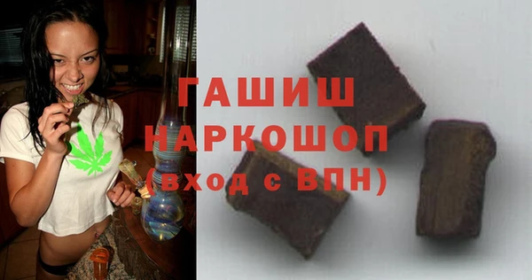 МДПВ Козловка