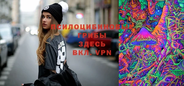 марихуана Кодинск