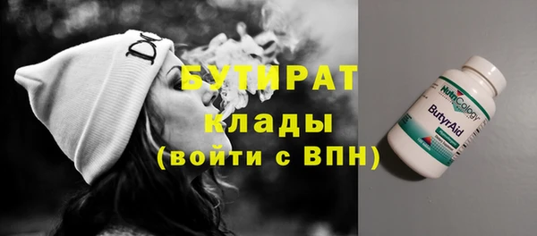 марки lsd Киренск