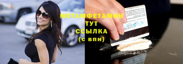 гидропоника Козельск