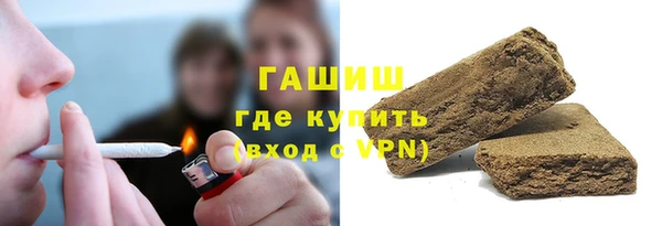 mdpv Кинешма