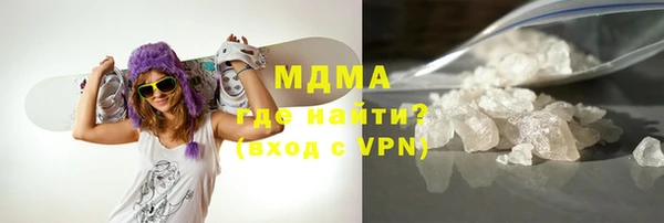 МДПВ Козловка