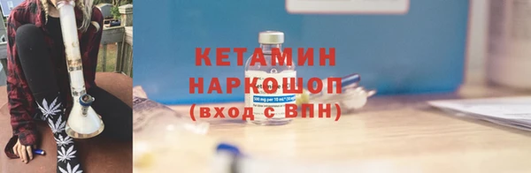 гидропоника Козельск
