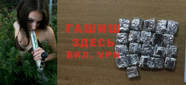 марки lsd Киренск