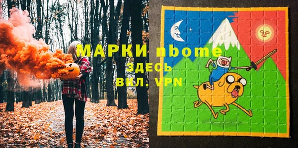 гидропоника Козельск