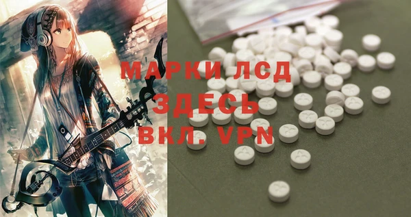 гидропоника Козельск