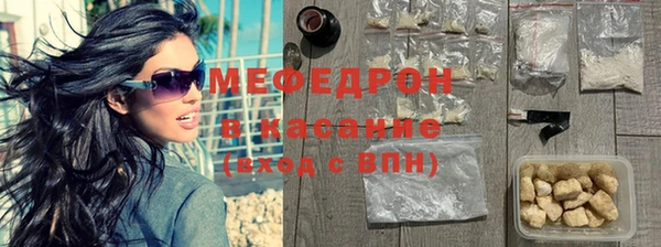 гидропоника Козельск