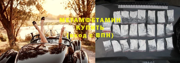 марихуана Кодинск