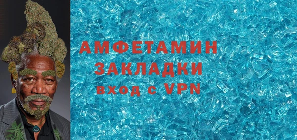 марихуана Кодинск