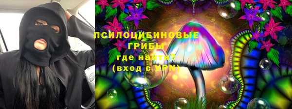 марихуана Кодинск