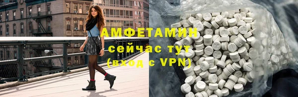 гидропоника Козельск