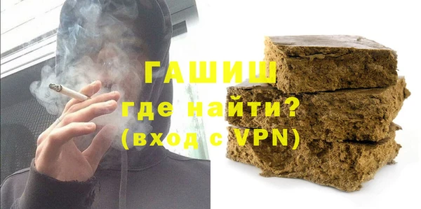 mdpv Кинешма
