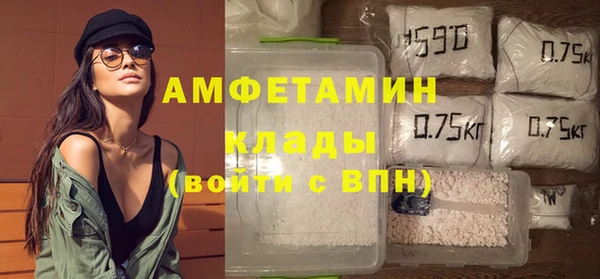 гидропоника Козельск