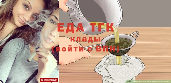 МДПВ Козловка