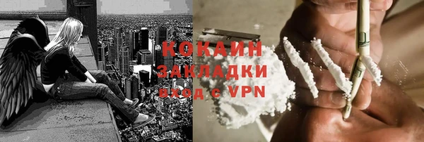 гидропоника Козельск