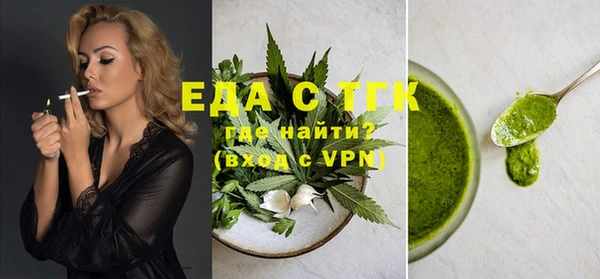 МДПВ Козловка