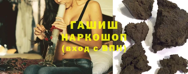 гидропоника Козельск