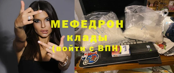МДПВ Козловка
