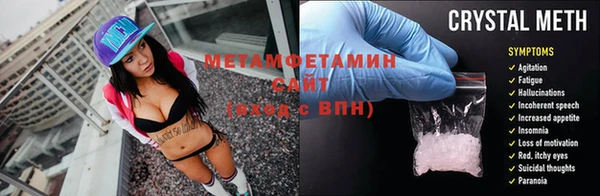 mdpv Кинешма
